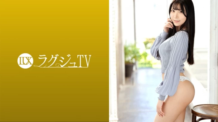 259LUXU-1408- 市 原 静香 - AV탑걸-AVTopGirl