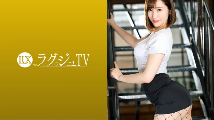 259LUXU-1442-우에사카 레이 - AV탑걸-AVTopGirl